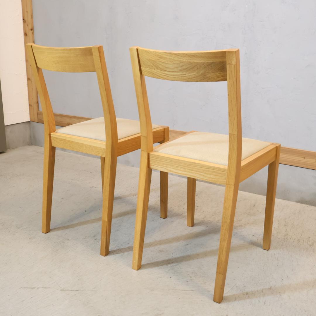 無印良品 MUJI オーク無垢材 ダイニングチェア 2脚セット 北欧スタイル