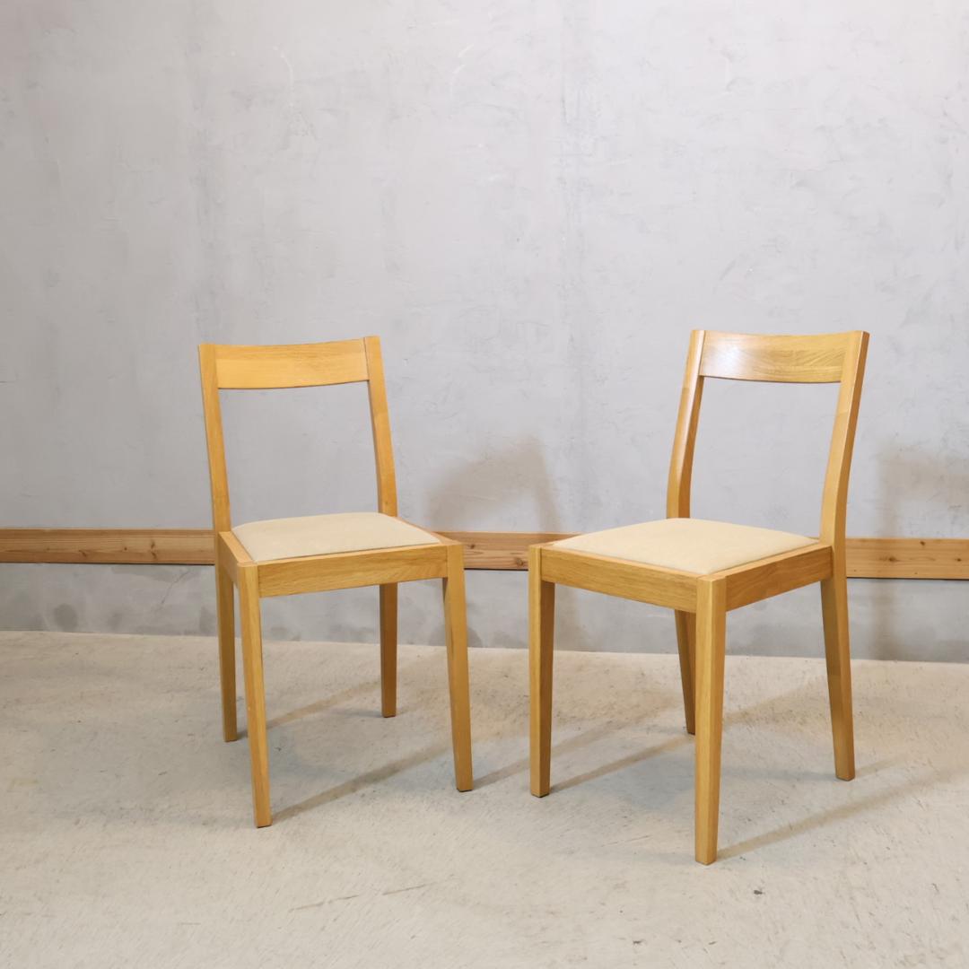 無印良品 MUJI オーク無垢材 ダイニングチェア 2脚セット 北欧スタイル