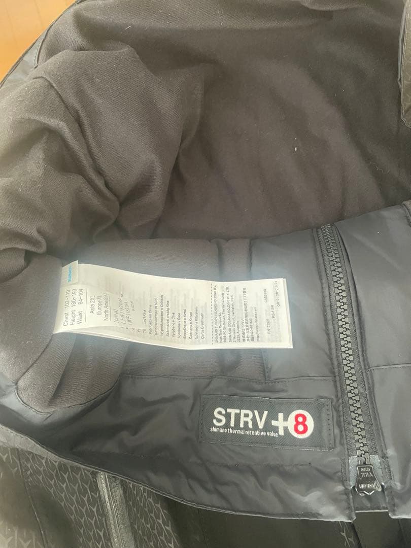 NEXUS GORE-TEX フィッシングスーツ ブラック