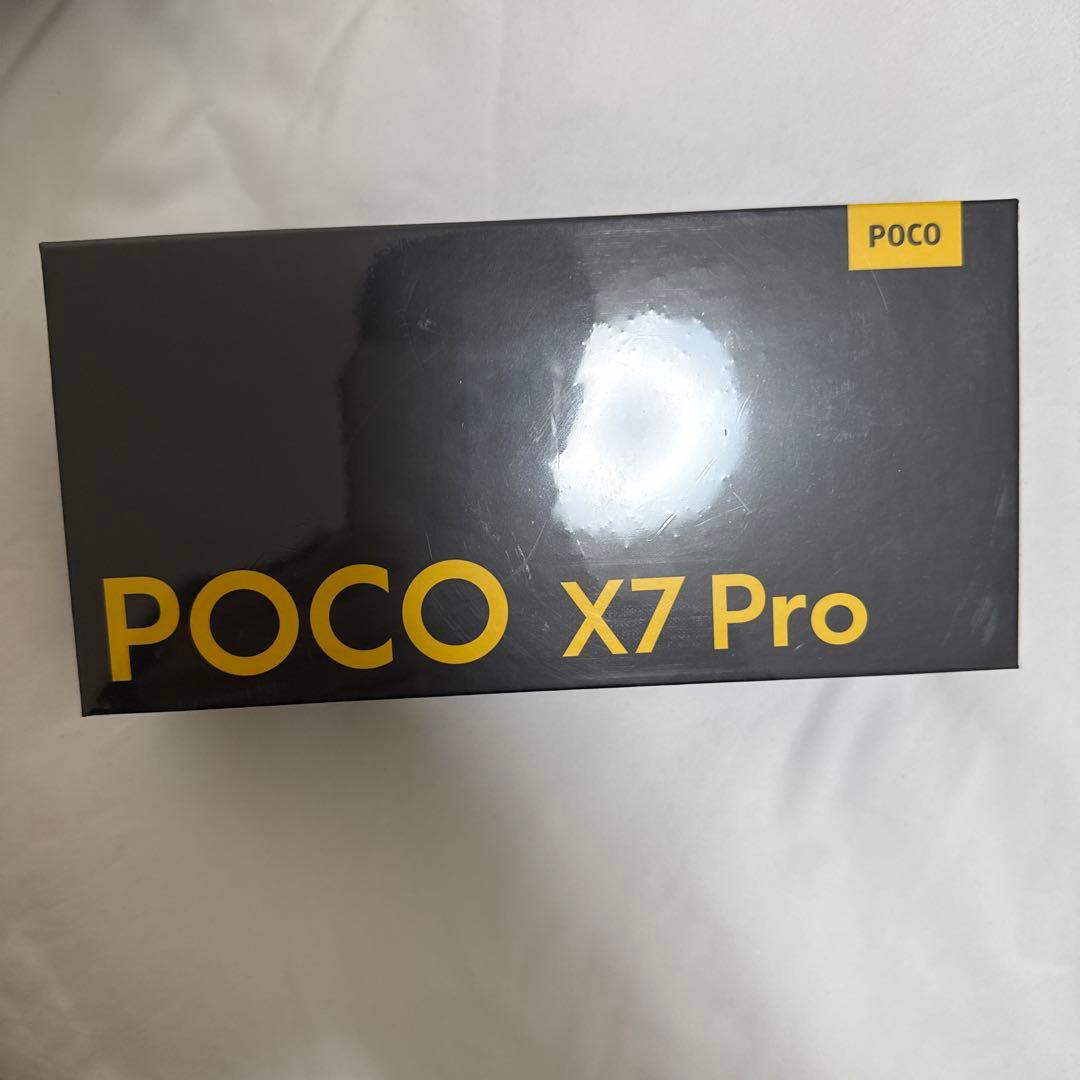 POCO X7 Pro 8GB+256GB 金色