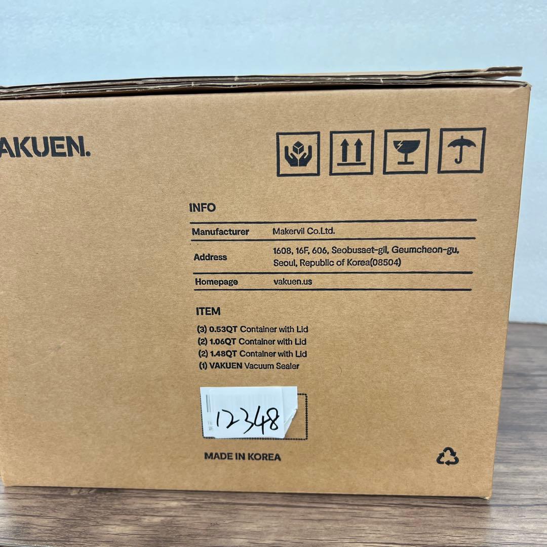 12348 VAKUEN 真空保存容器&全自動食品シーラー機 ショート8点セット