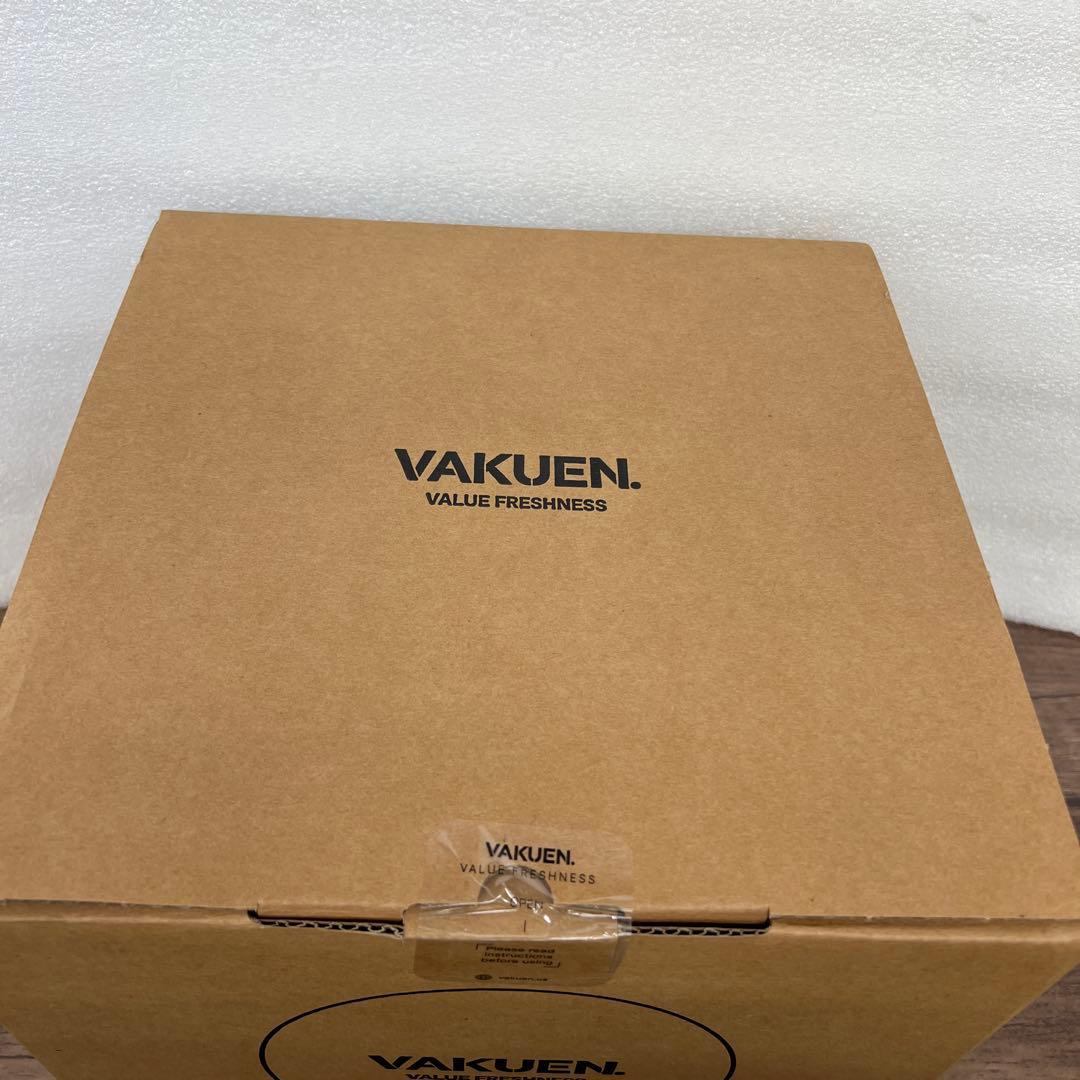 12348 VAKUEN 真空保存容器&全自動食品シーラー機 ショート8点セット