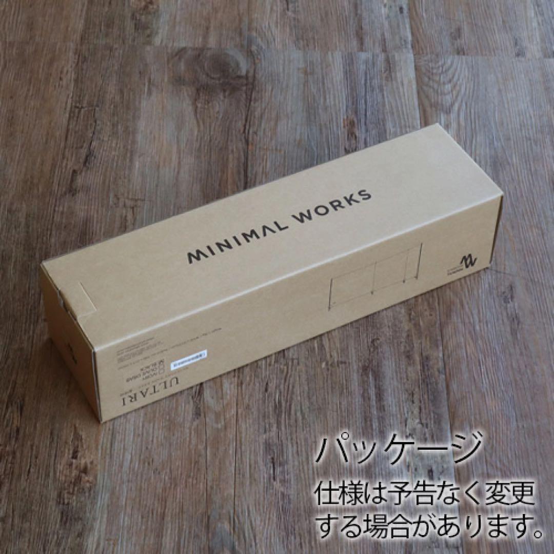 MINIMAL WORKS / ミニマルワークス