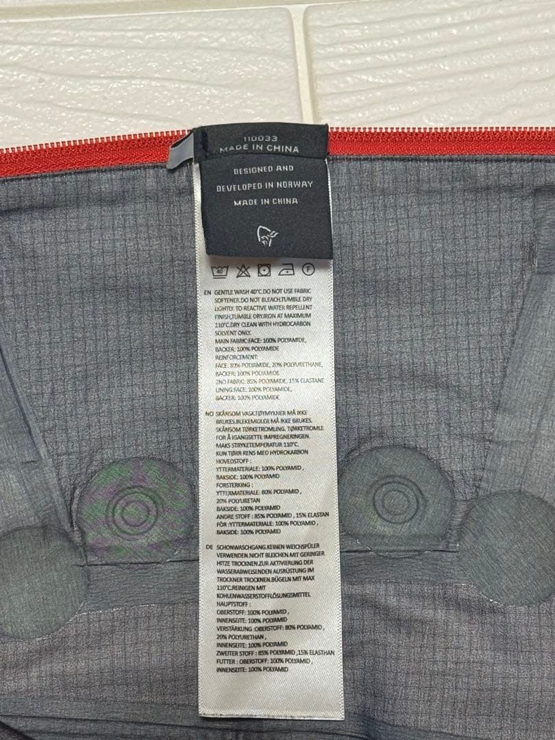 NORRØNA ノローナ Lofoten Gore-tex Pro Pants