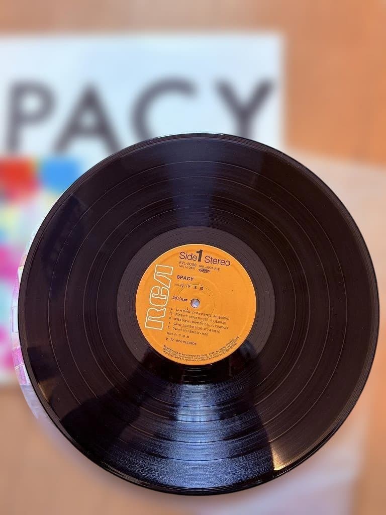山下達郎レコード/SPACY/RVL8006