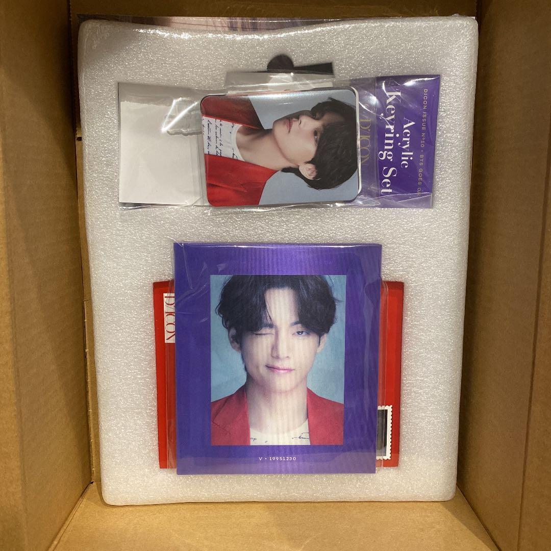 BTS DICON 写真集 V 新品未開封 HMV特典付き
