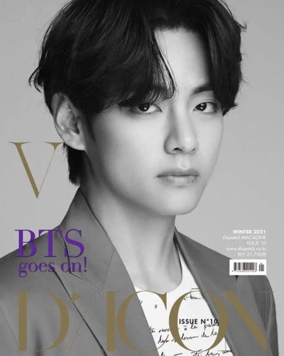 BTS DICON 写真集 V 新品未開封 HMV特典付き