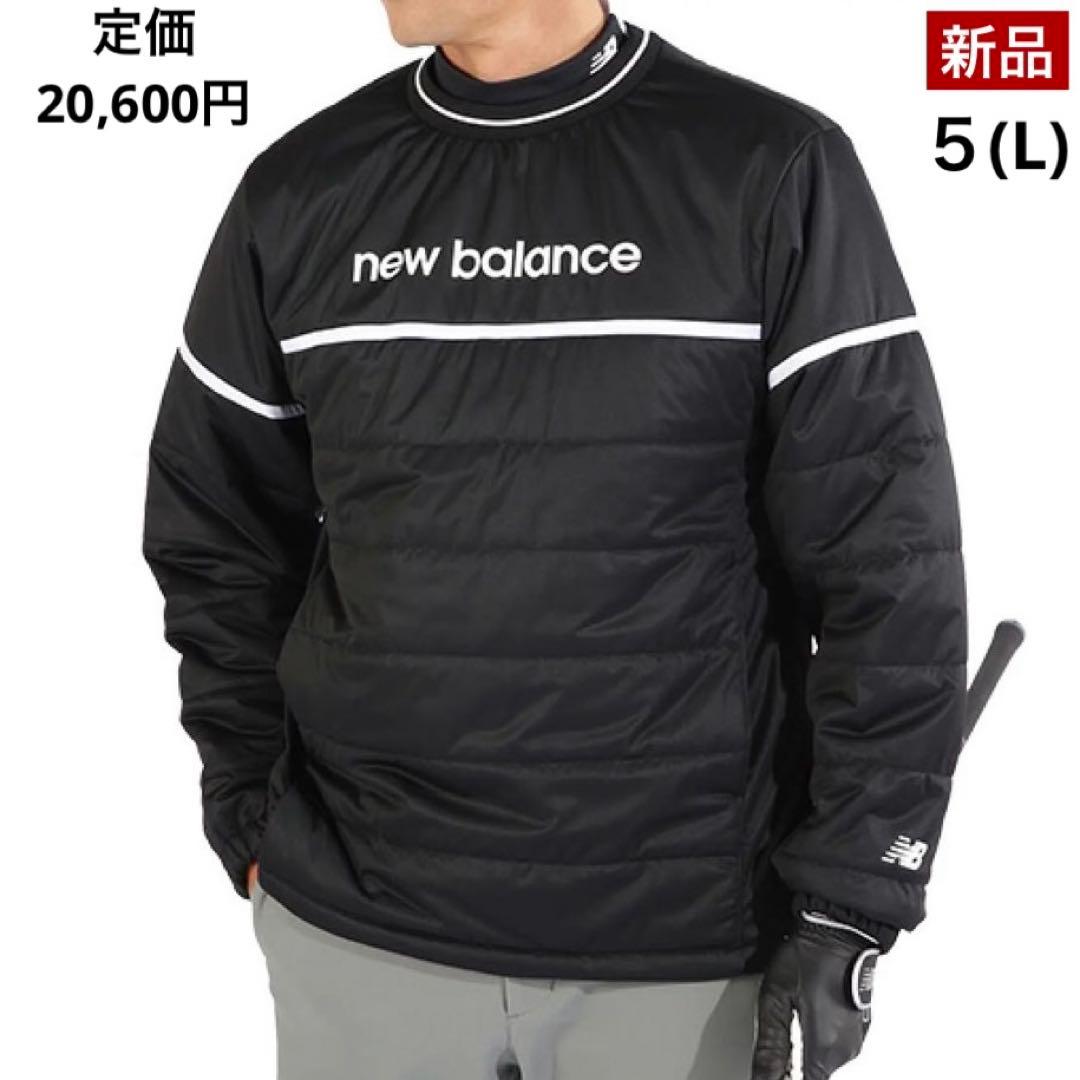 【新品】ニューバランス／プルオーバー／スニードジャケット