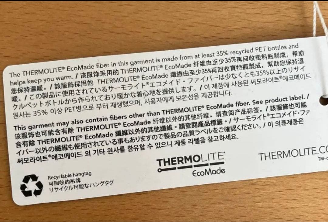 【新品】ニューバランス／プルオーバー／スニードジャケット