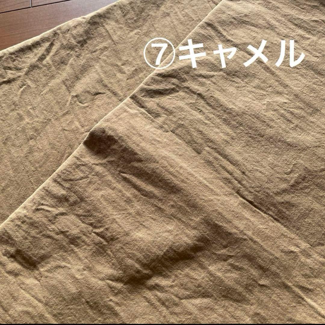 sena様　ワッシャーコットン　エプロン