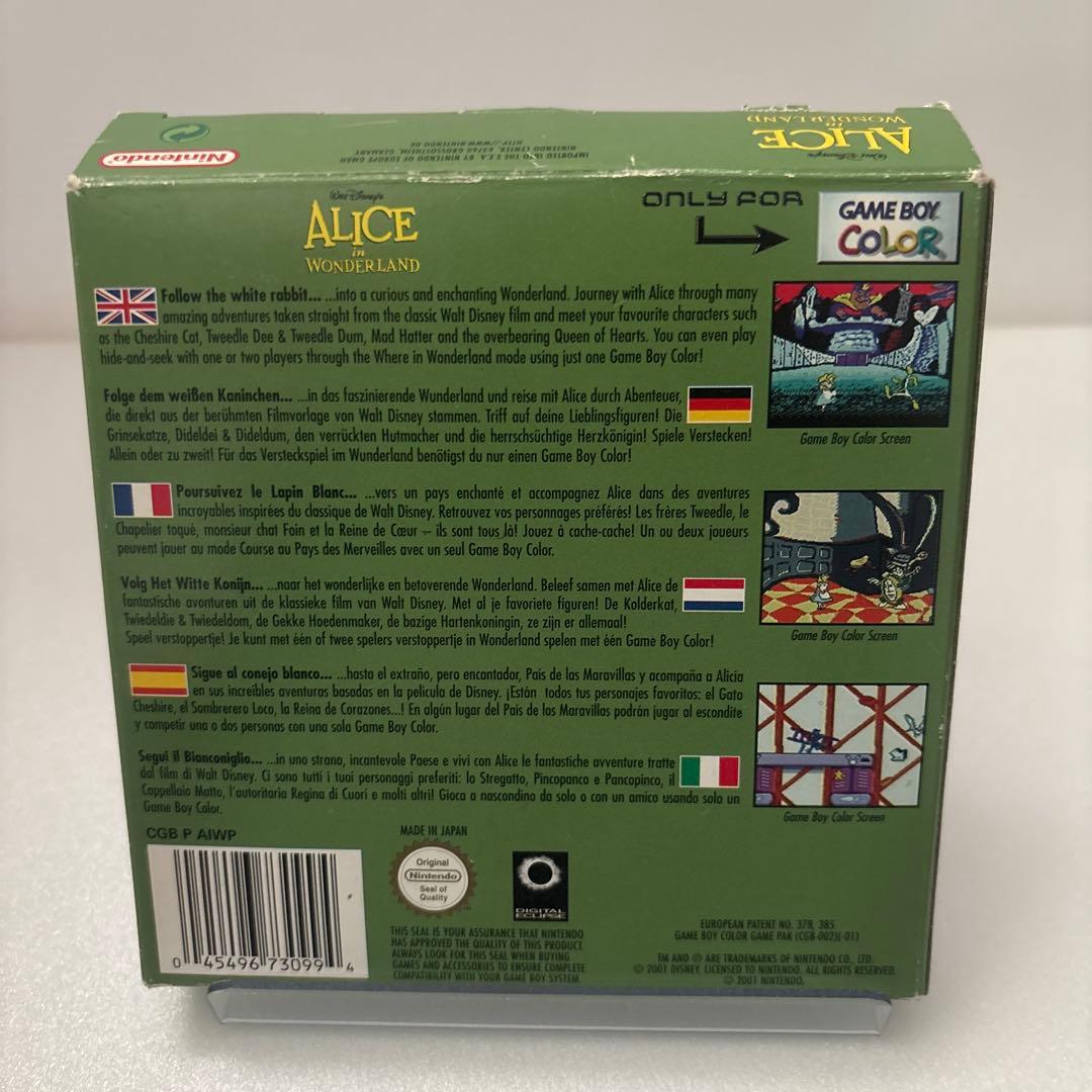 アリスインワンダーランド　海外GBCソフト