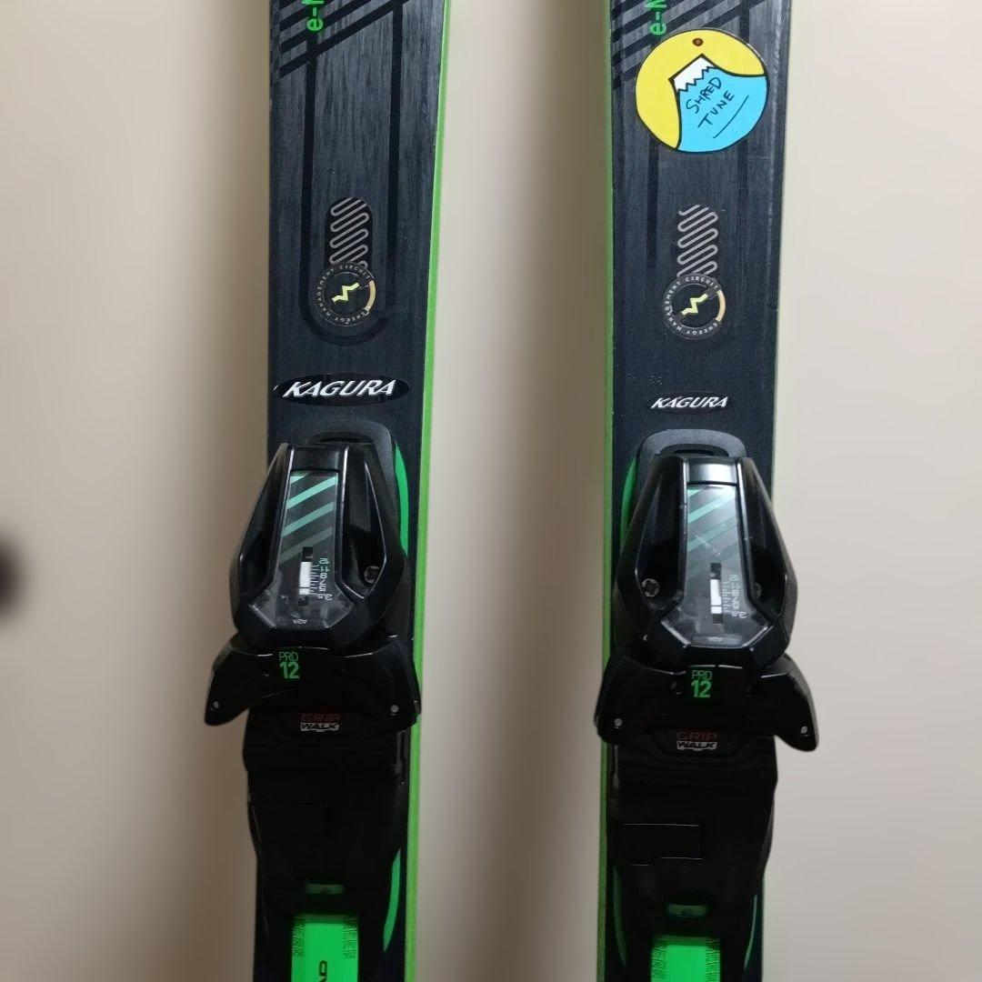 HEAD ヘッド e-MAGNUM 21-22シーズンモデル 163