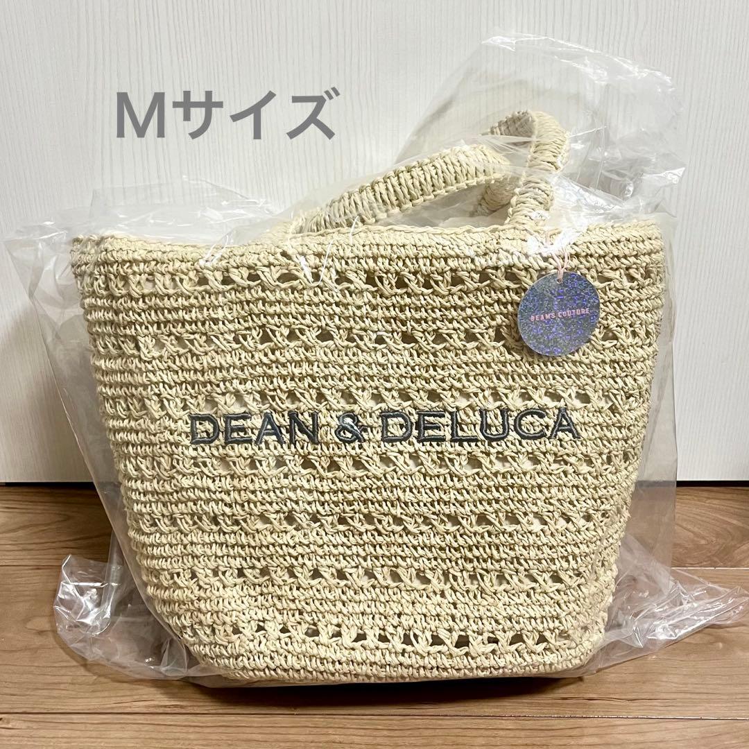 DEAN & DELUCA BEAMS クロッシェバスケットバッグ Mサイズ