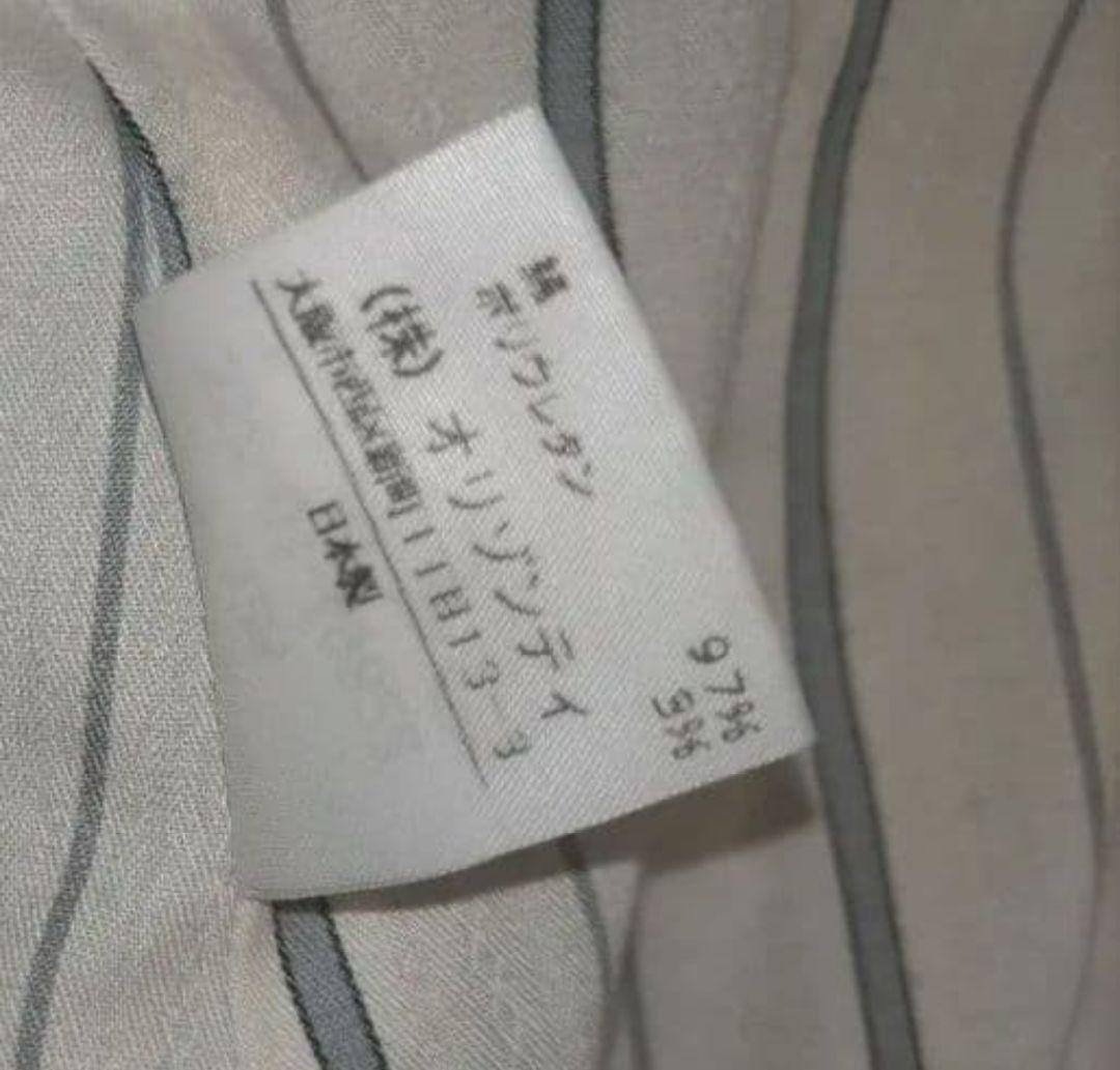 はる　ヴィヴィアンウエストウッド ラブジャケット ブラック　ベロア