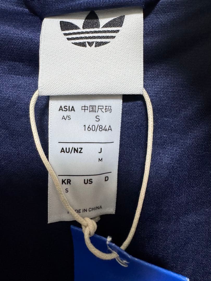 adidas クロップトラックジャケット Mサイズ 値下げ中！早い者勝ちです