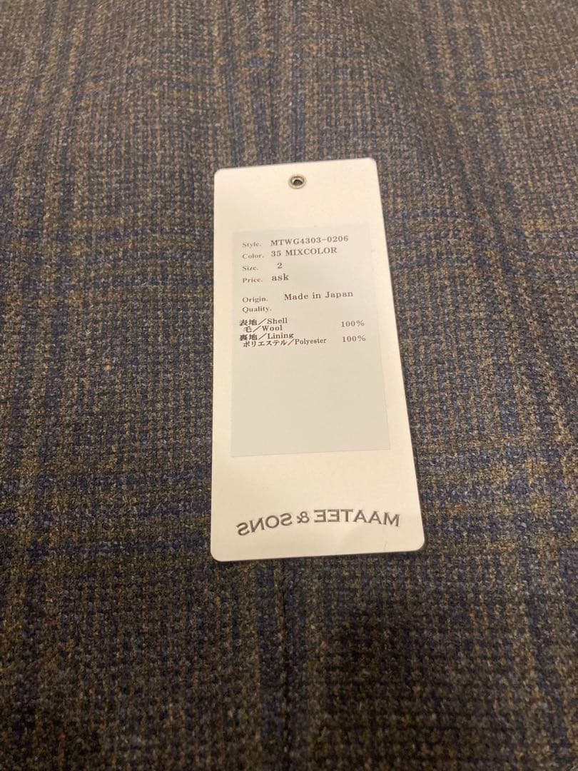 【レア】MAATEE&SONS EX.JEFFERY 我儘別注 2