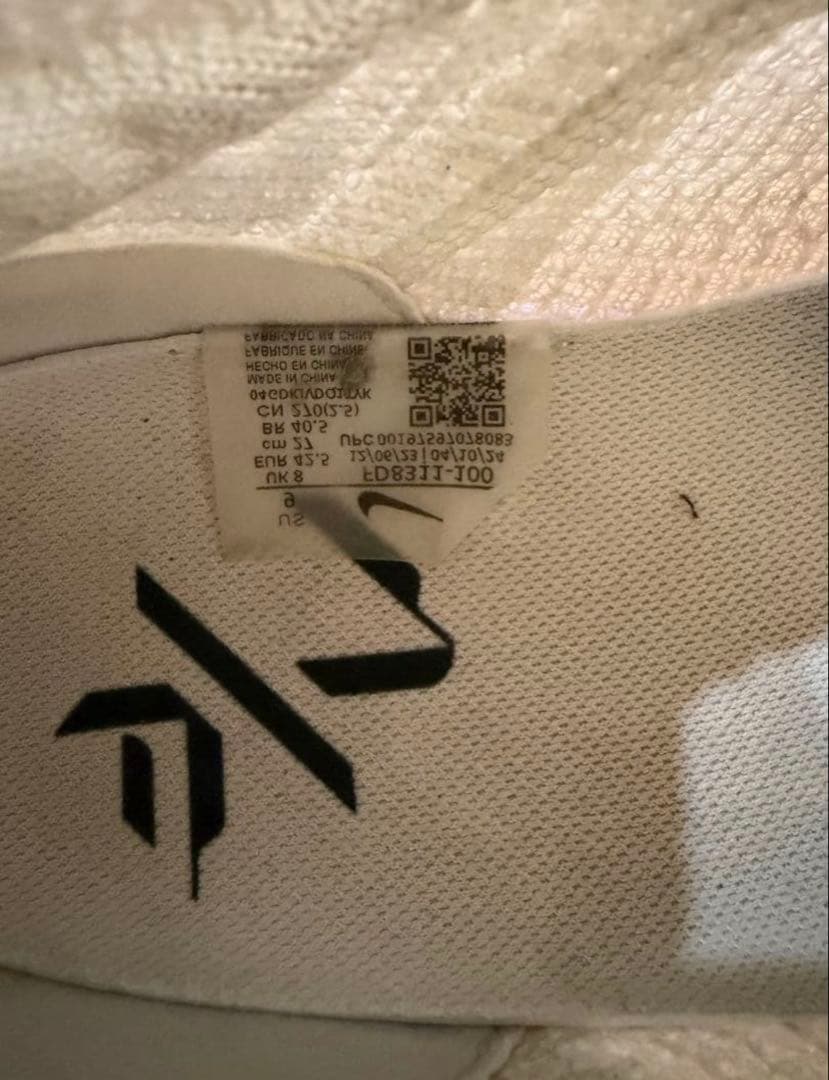 ナイキ　 ALPHAFLY3　アルファフライ3 メンズ　27cm 週末限定価格‼️