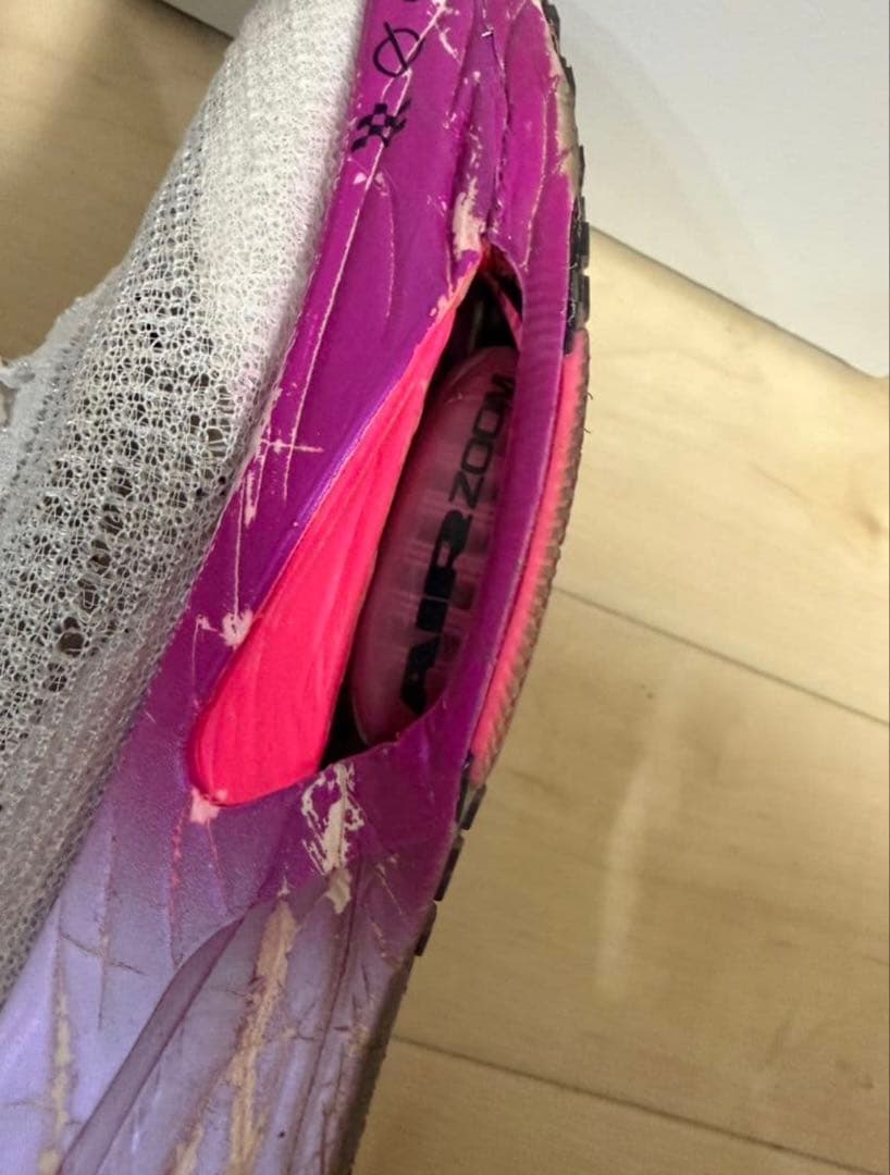 ナイキ　 ALPHAFLY3　アルファフライ3 メンズ　27cm 週末限定価格‼️