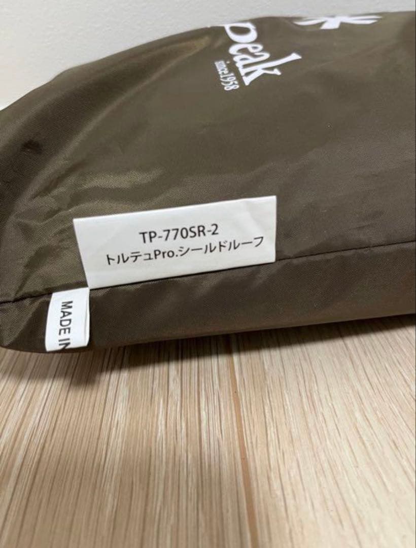  peak トルトュプロ　フルセット　一回使用クリーニング済