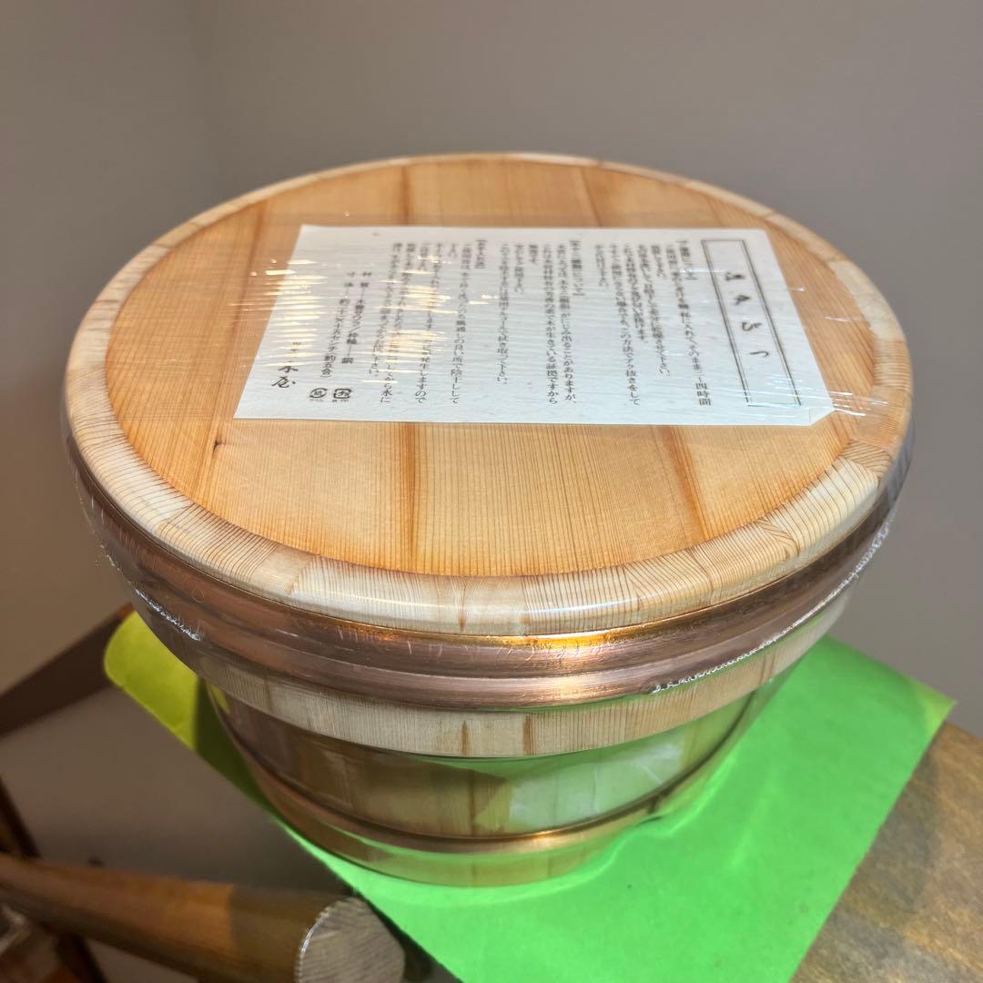 お櫃　江戸びつ 日本橋　木屋　直径約21cm 新品