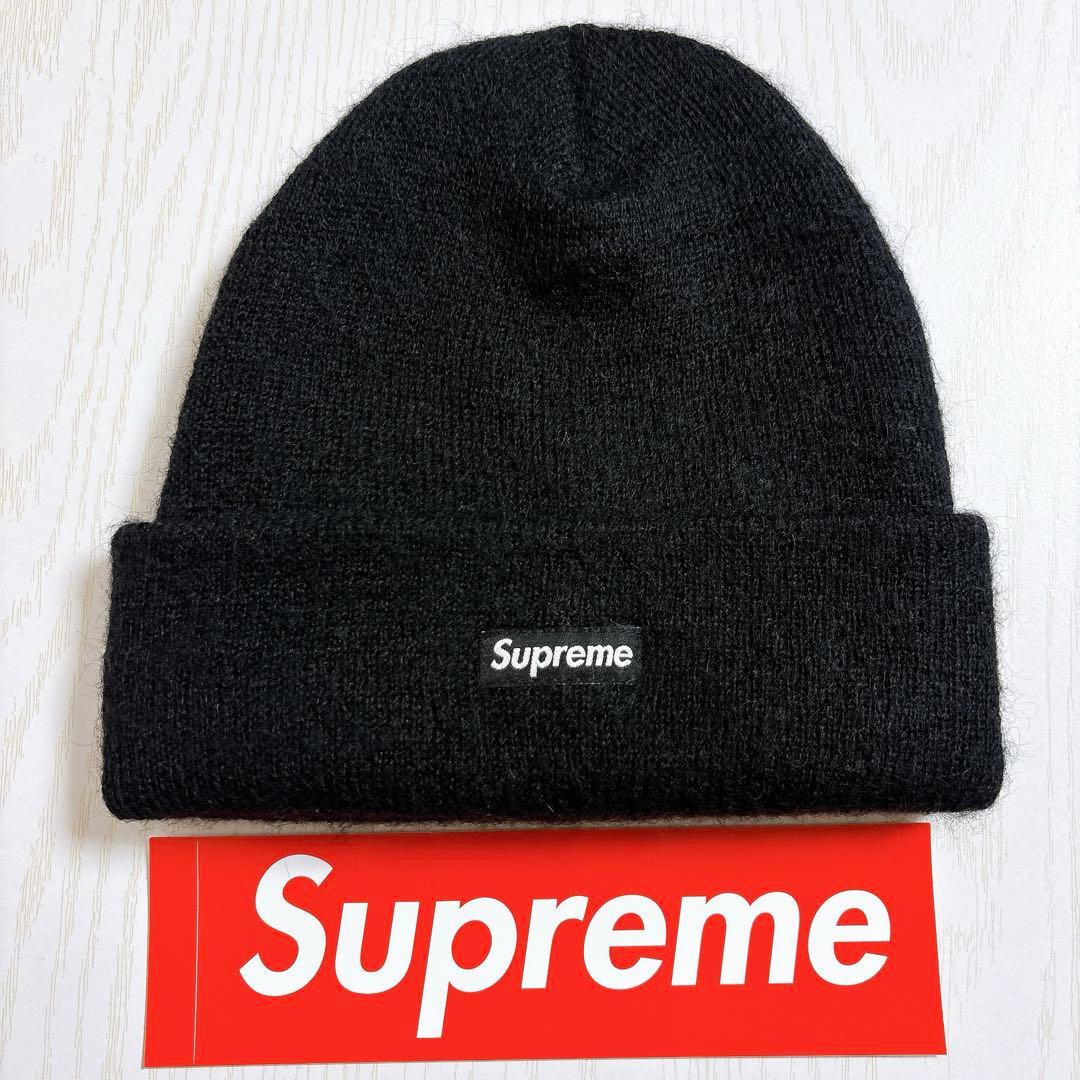 Supreme シュプリーム モヘア　ニット帽　ビーニー　ブラック　黒