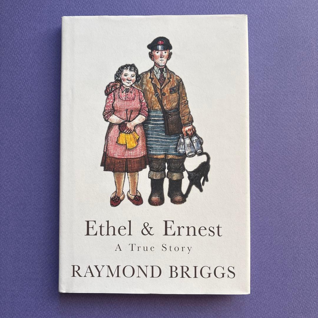 洋書 Ethel & Ernest: A True Story