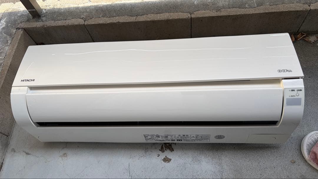 HITACHI エアコン　RAS-A22F