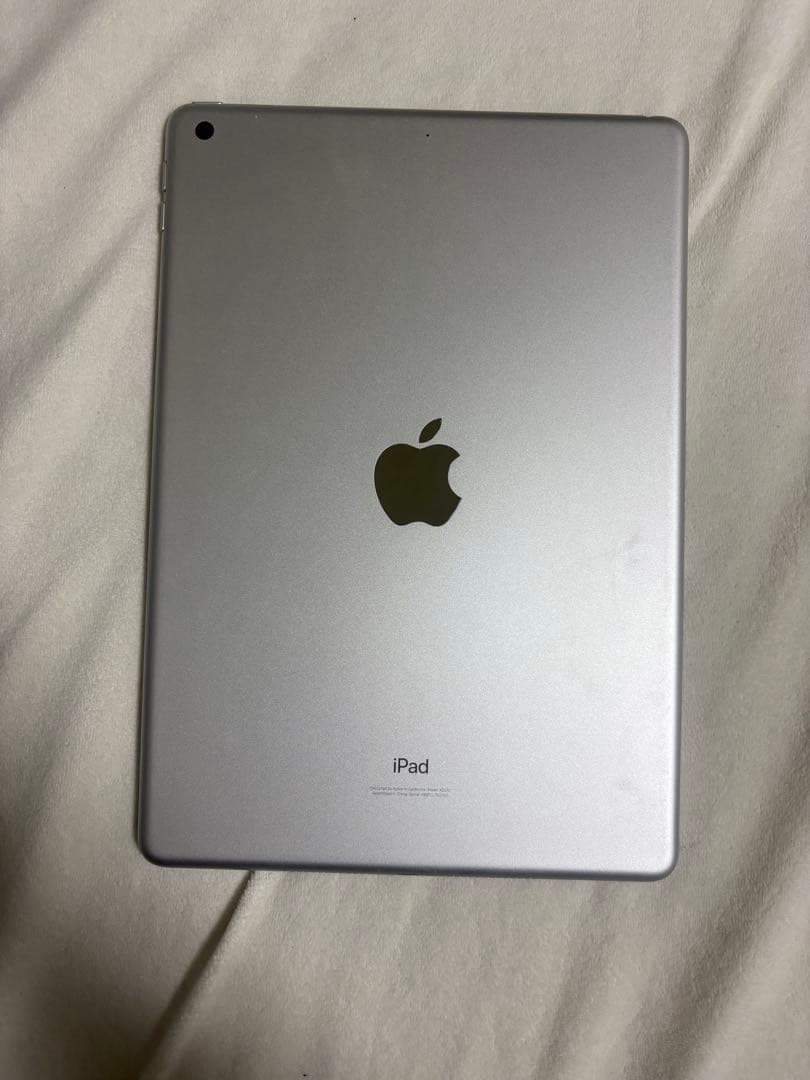 Apple iPad シルバー （第8世代） 32G