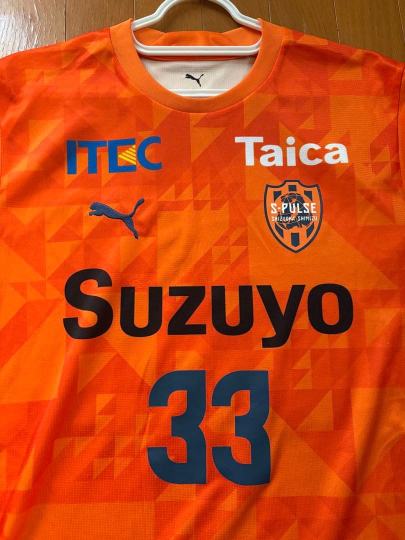 清水エスパルスユニフォーム2025 XXL 乾貴士