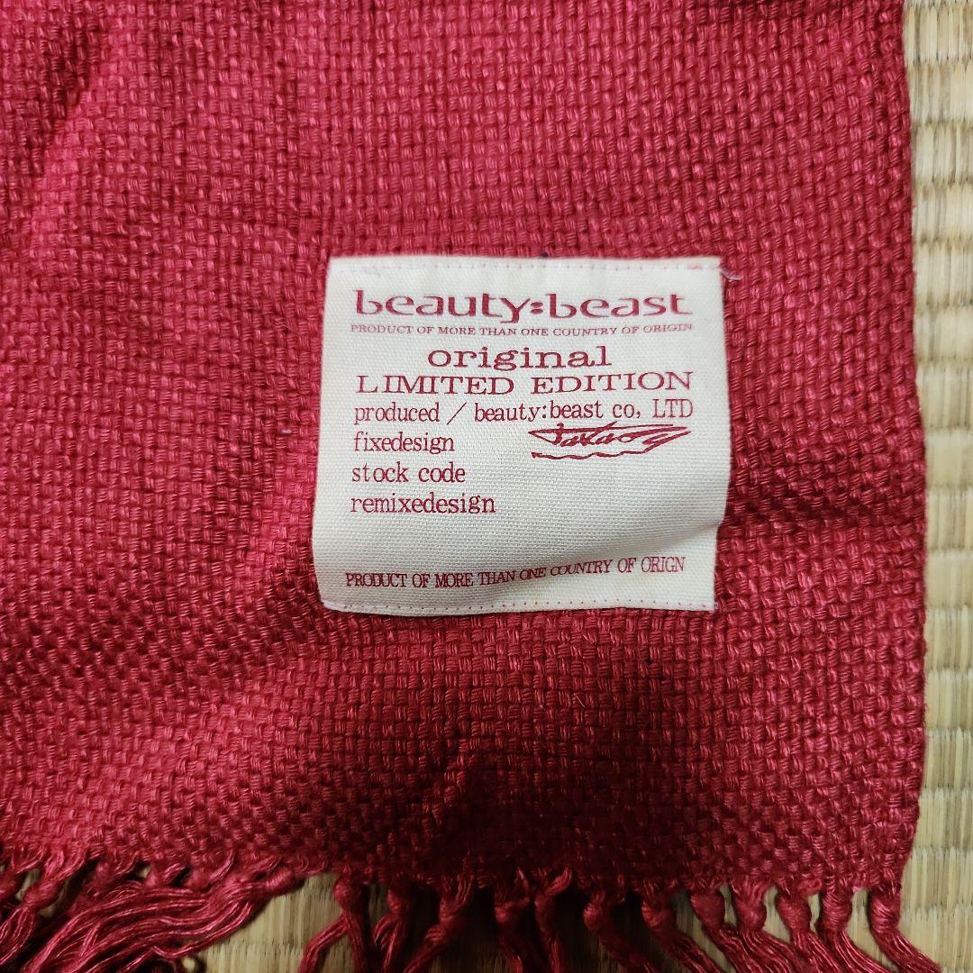 beauty:beast マフラー