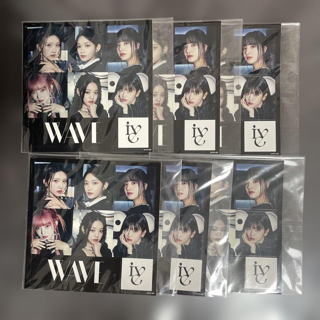 IVE WAVE DIVE盤 CD トレカ コンプ