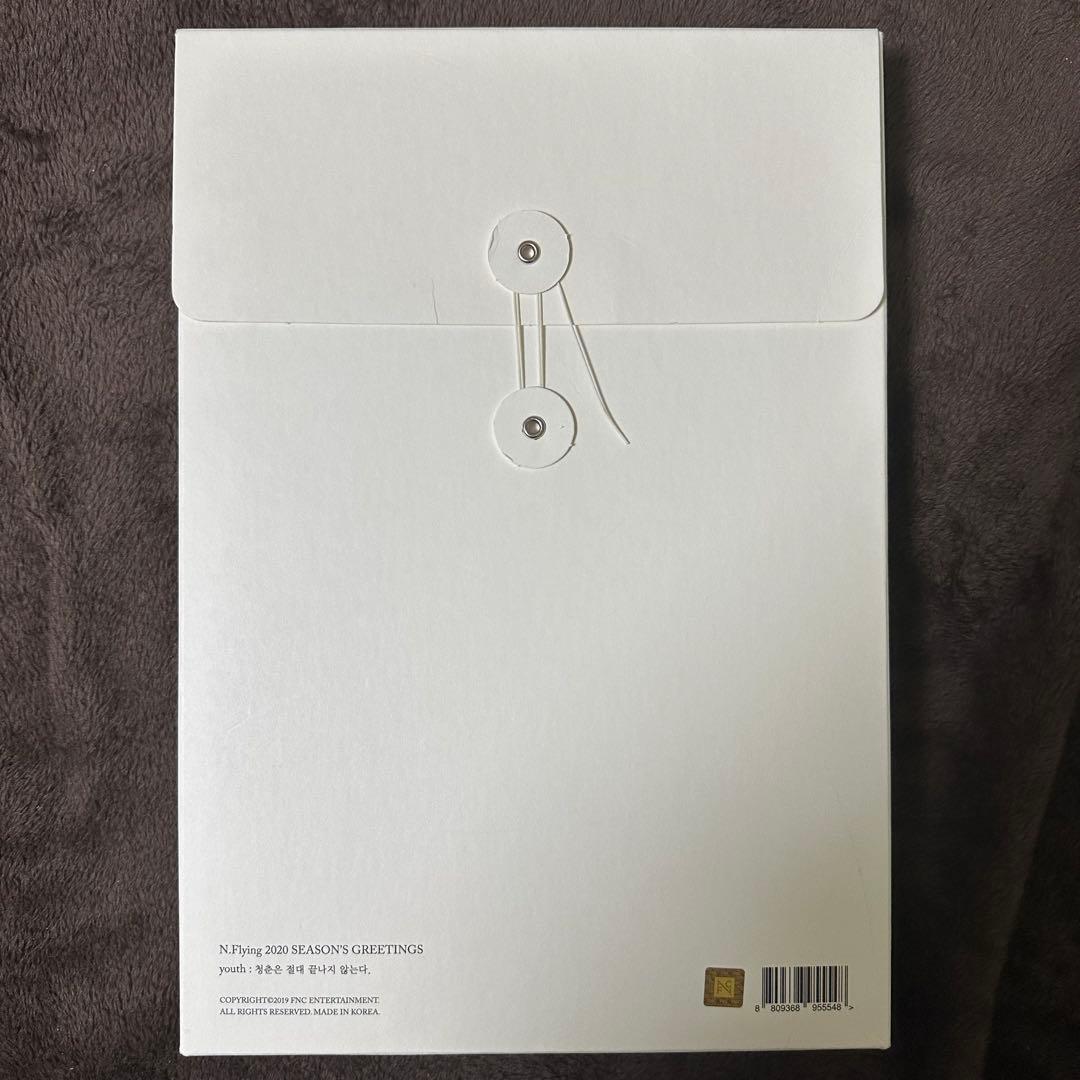 N.Flying エヌフラ 2020 シーズングリーティング