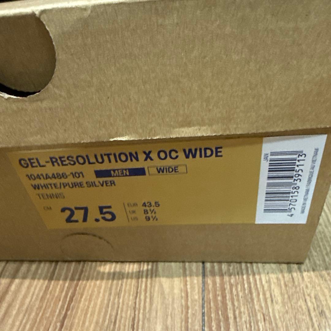 シューズ(男性用) asics GEL-RESOLUTION X OC WIDE 27.5cm