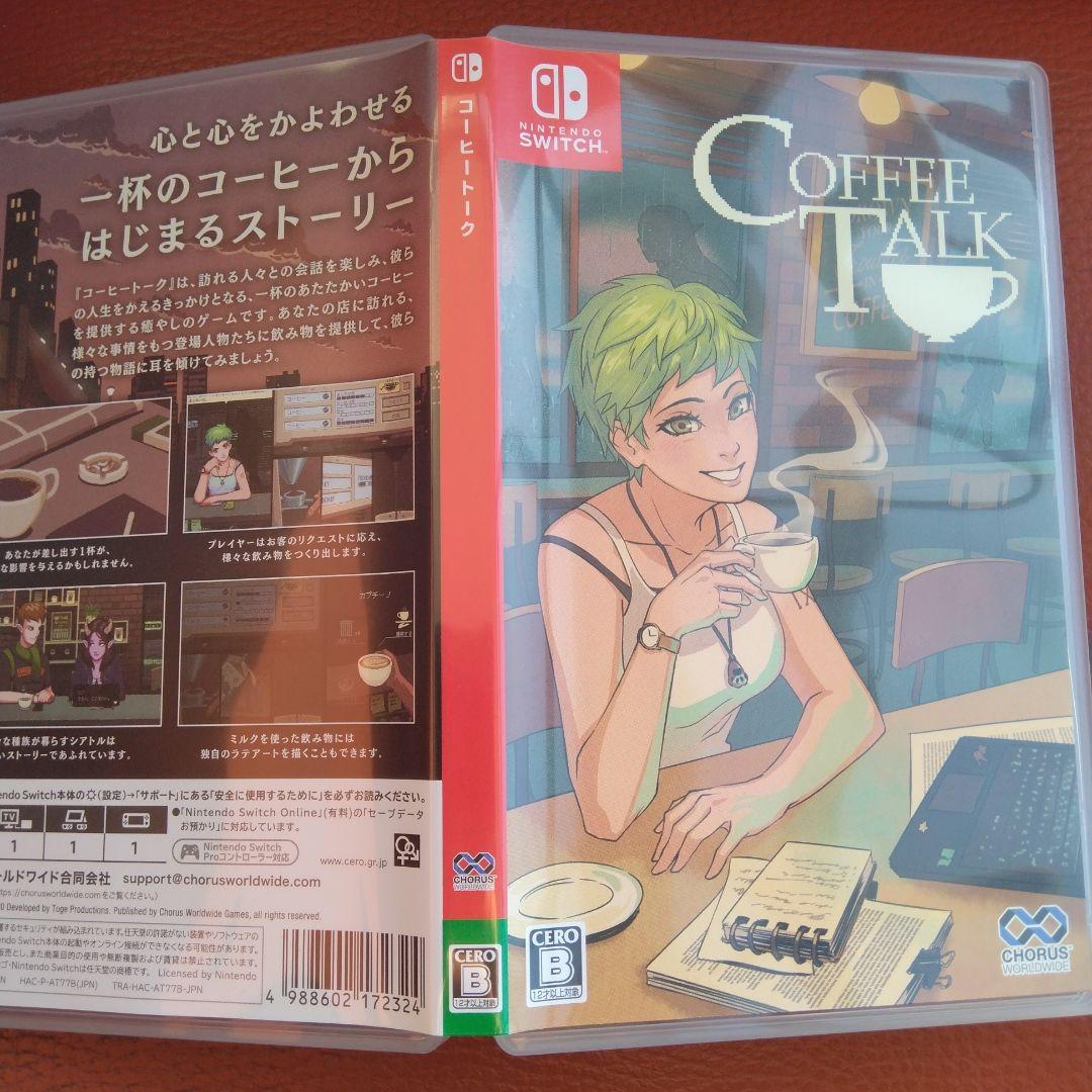 Nintendo Switch Switch COFFEE TALK