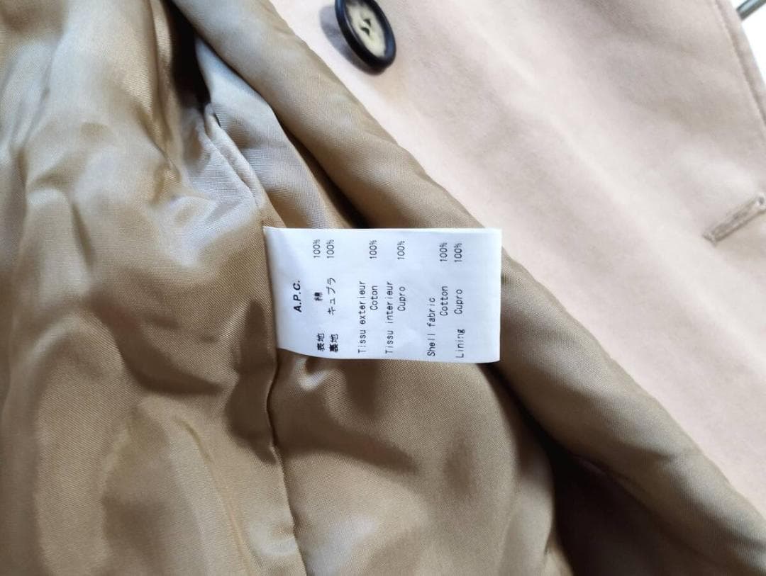 APC トレンチコート M