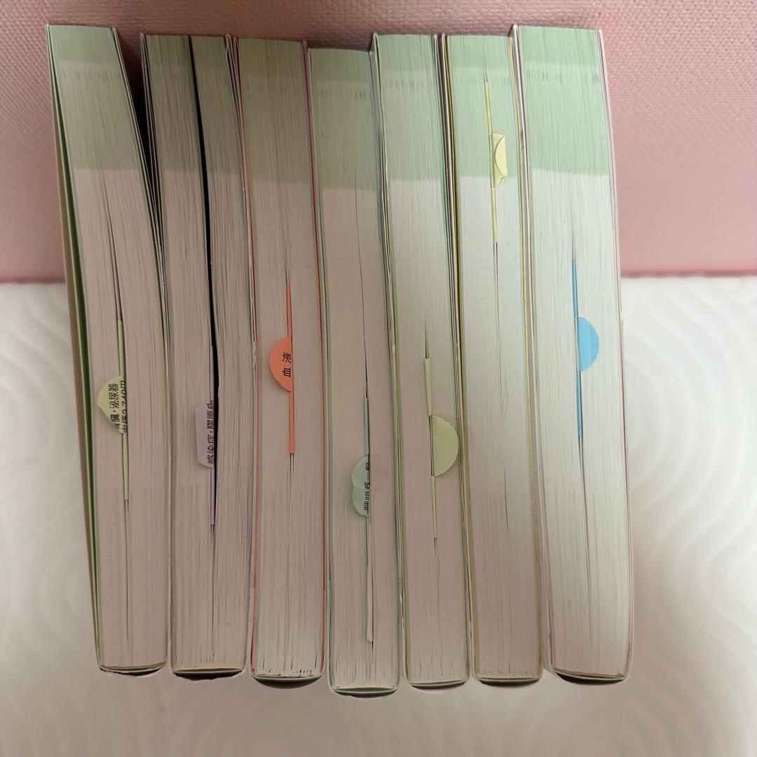 【新品未使用】病気がみえる 7冊セット