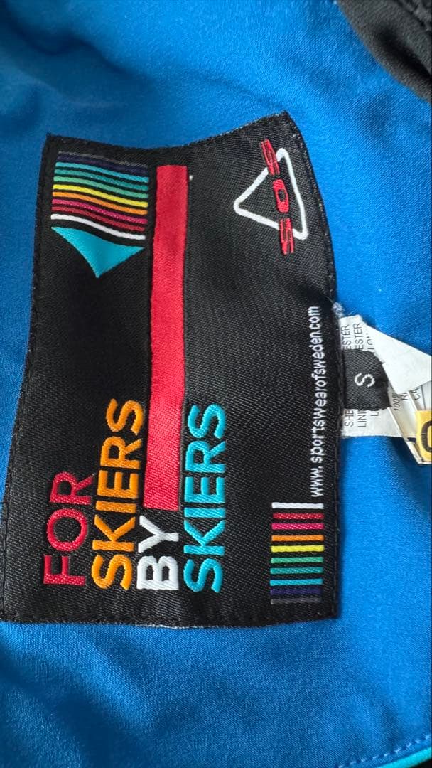 SOS スキーウェアセット 青