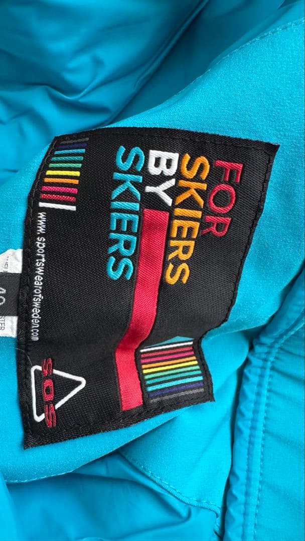 SOS スキーウェアセット 青