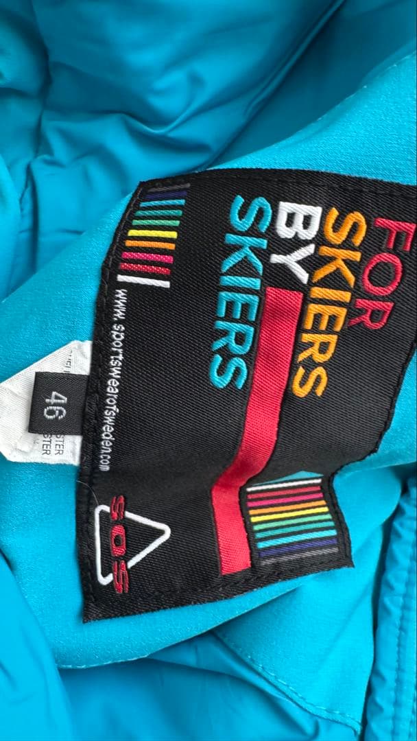 SOS スキーウェアセット 青