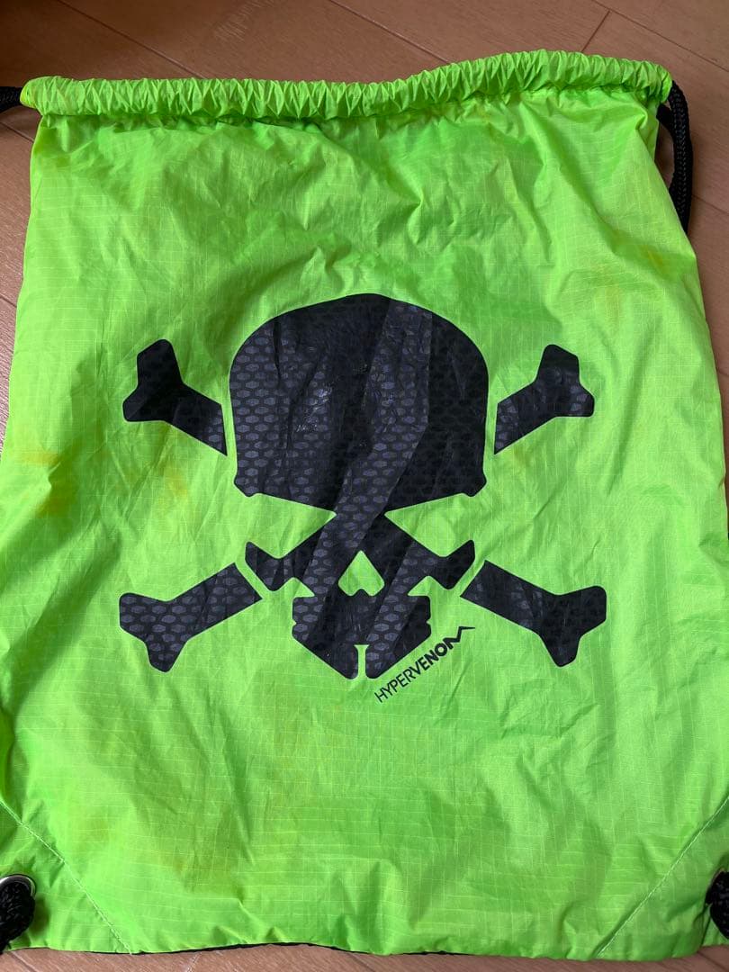 Nike ハイパーヴェノム FG