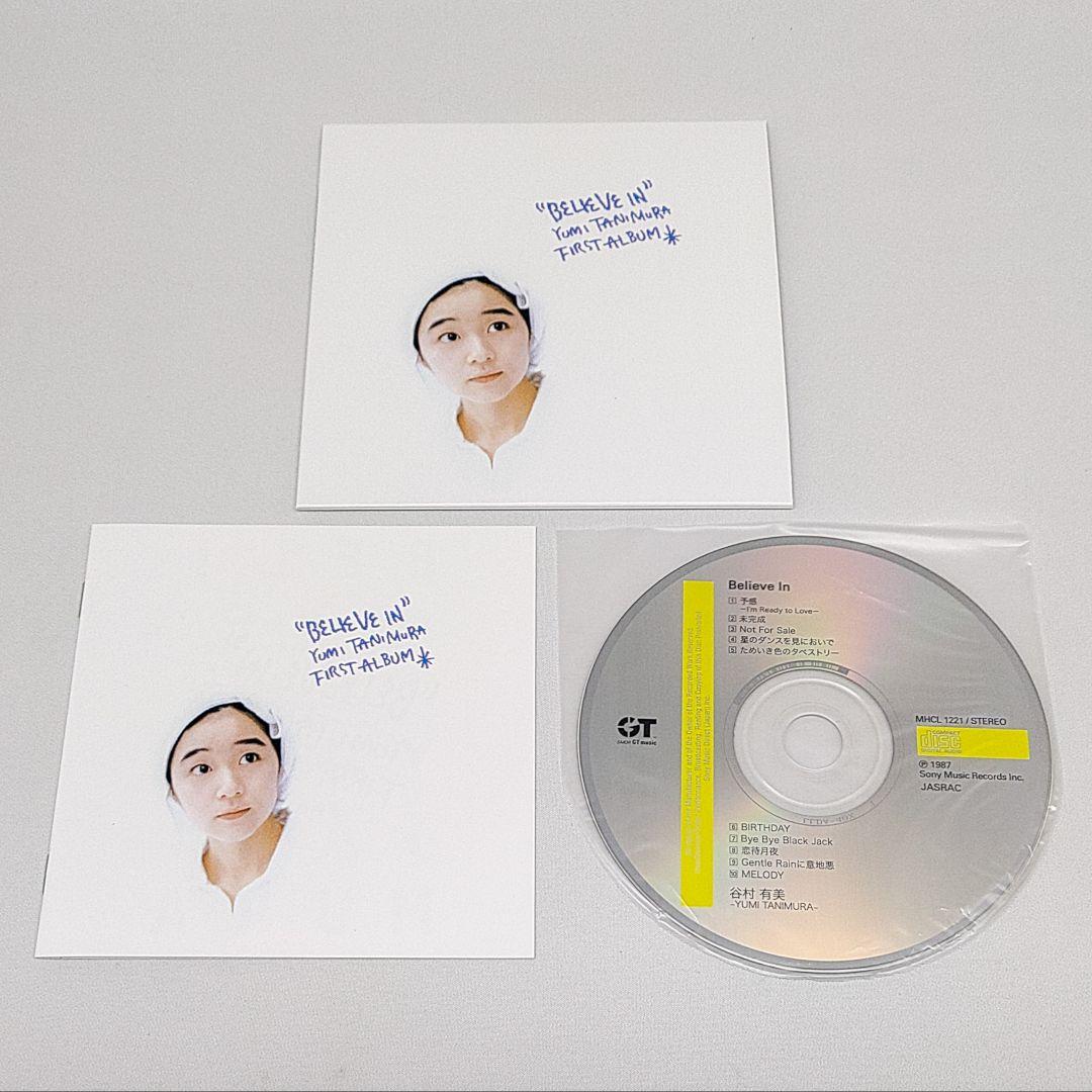 谷村有美 CD DVD Crystal Time BOX サイン