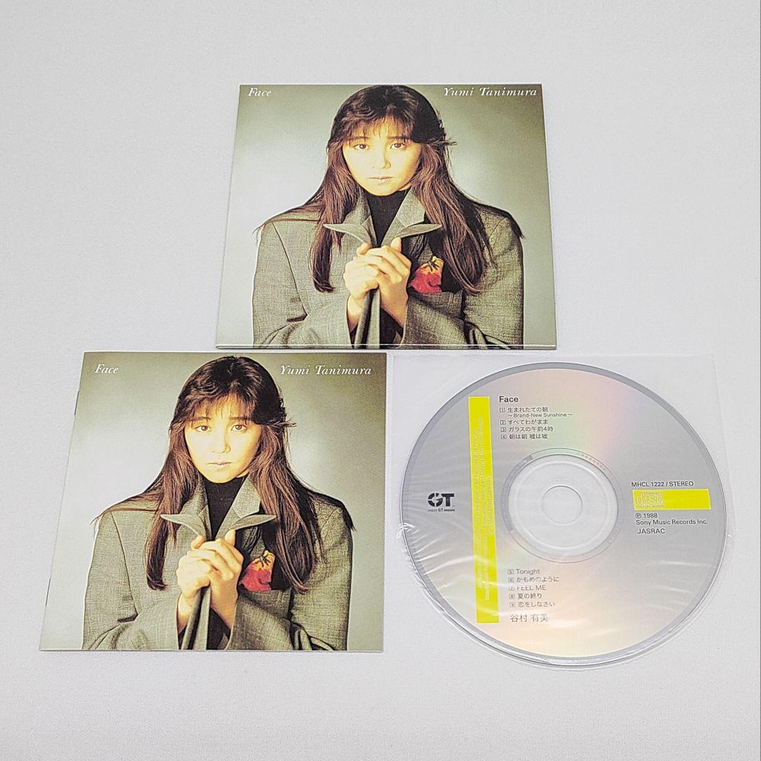 谷村有美 CD DVD Crystal Time BOX サイン