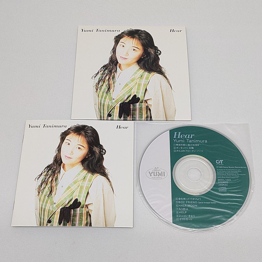 谷村有美 CD DVD Crystal Time BOX サイン