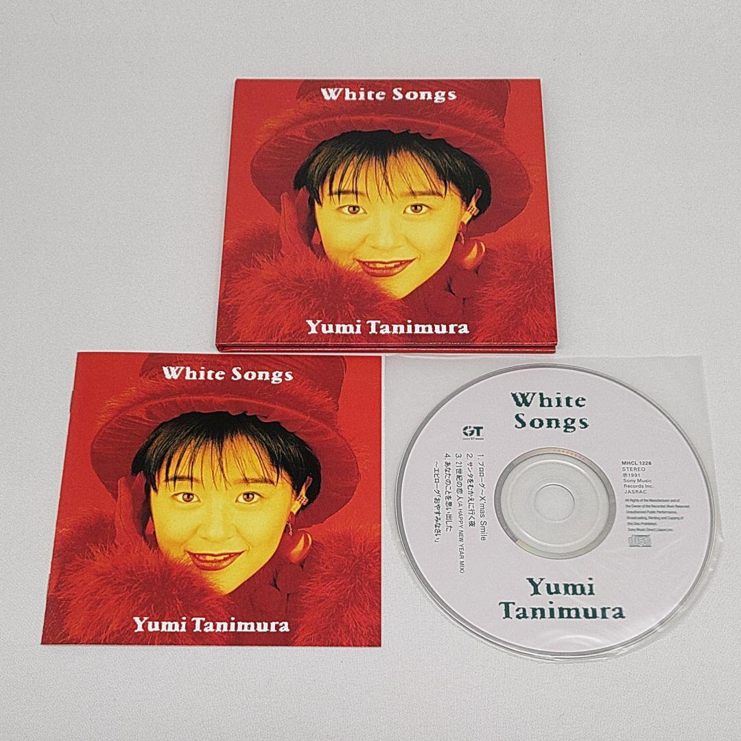 谷村有美 CD DVD Crystal Time BOX サイン