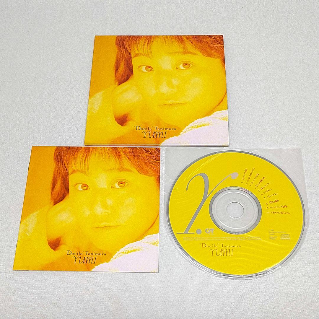 谷村有美 CD DVD Crystal Time BOX サイン