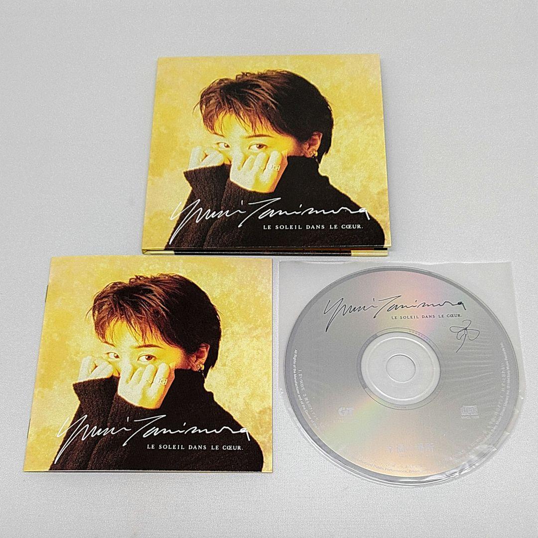 谷村有美 CD DVD Crystal Time BOX サイン