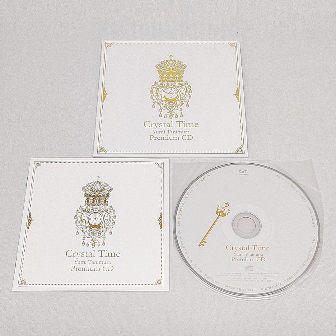 谷村有美 CD DVD Crystal Time BOX サイン