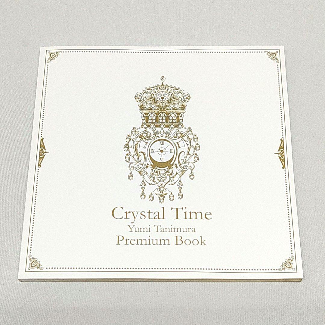 谷村有美 CD DVD Crystal Time BOX サイン