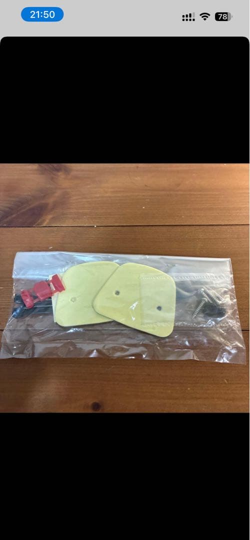 White Blue LENS 。。。