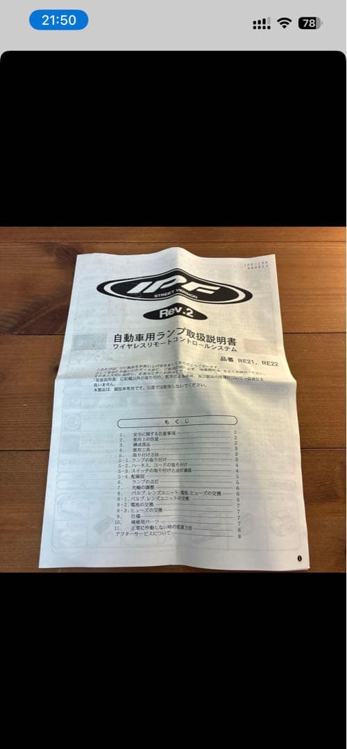 White Blue LENS 。。。